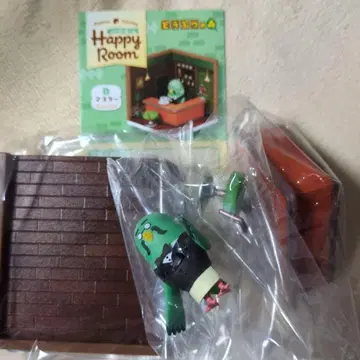 모여봐요 동물의 숲 Happy Room 마스터