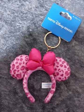 디즈니 미니 레오파드 무늬 키체인