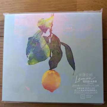 Lemon 요네즈켄시 최초 한정 영상반 CD DVD 세트