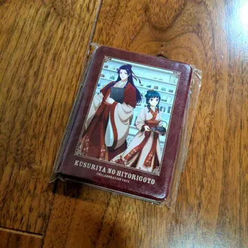 약사의 혼잣말 콜라보 카페 컴팩트 거울