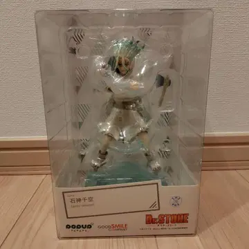 Dr.STONE 이시가미 센쿠 POP UP PARADE