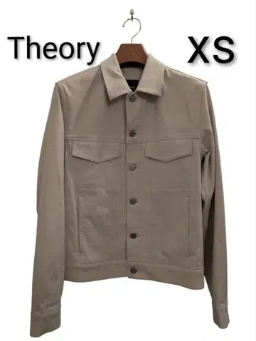 Theory 트래커 자켓 XS 라임스톤