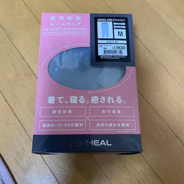 워크맨 MEDIHEAL WARM 스웨트 팬츠 M 사이즈 블루