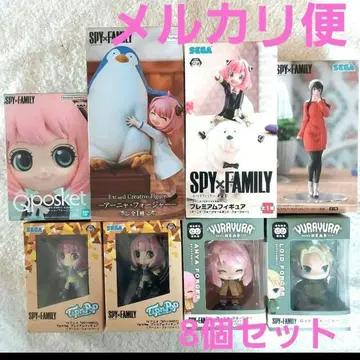 스파이 패밀리 피규어 8종 세트