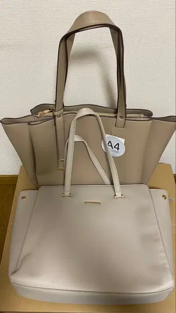 [ 새상품 미사용품 ] A4 사이즈 대응 백 2개 세트