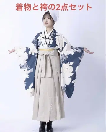 졸업식 하카마 기모노 2세트