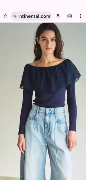 그레이스 콘티넨탈 상의