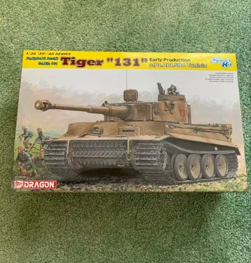 티거 1 제504중전차대대 '131' 튀니지