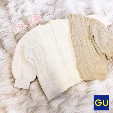 3XL 빅 사이즈 키 니트 보이프렌드 가디건 GU 2장