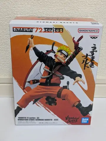 NARUTO 72 series 우즈마키 나루토 피규어