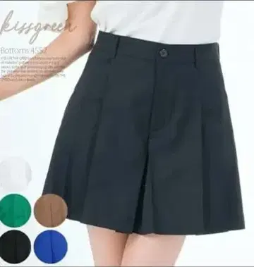 kissOnTheGreen 큐롯 팬츠 블랙