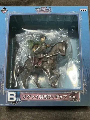 리바이 기마 피규어 B상 (개봉품