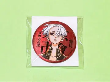 도쿄 리벤저스 마이키마트 매트 메탈릭 캔뱃지 사노 만지로