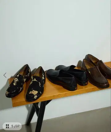 GRISE 가죽 클래식 로퍼