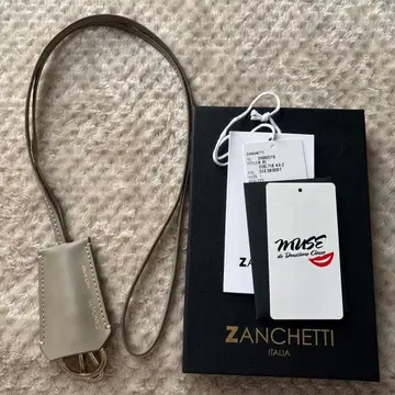 두지엠 클라세 잔케티 키링 베이지