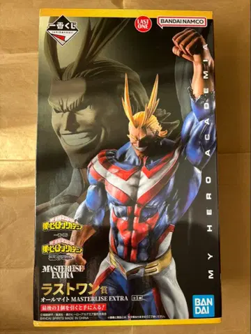 [라스트 원상] 제일복권 나의 히어로 아카데미아 상반된 마음 올마이트