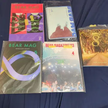 ROTH BART BARON BEAR MAG 5권 세트