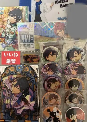 앙스타 히다카 켄토 이사라 마오 캔뱃지 아크릴 스탠드 세트