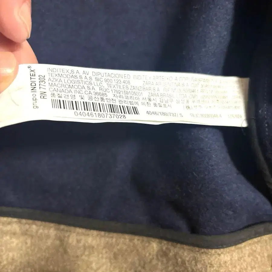 12번째 상품 이미지