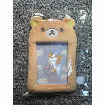 리락쿠마 하늘의 빙글빙글 솜사탕 테마 폭신폭신 사진 키링