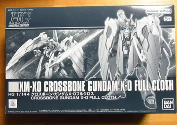 [ 새상품 미조립 ] HG 1/144 크로스본 건담 X-0 풀크로스