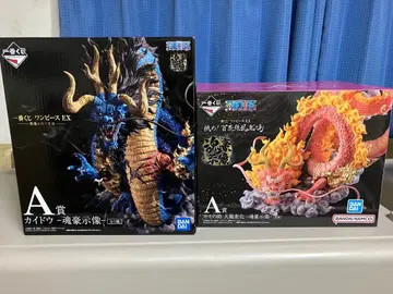 원피스 제일복권 EX 혼고시조 카이도 모모노스케 2점 세트