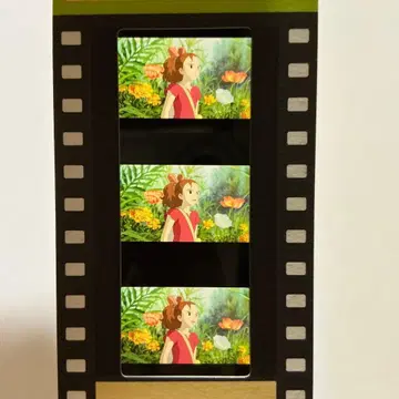 지브리 미술관 필름 티켓 입장권 벼랑 위의 포뇨 익명 배송