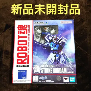 기동전사 건담 SEED ROBOT혼 SIDE MS 스트라이크 건담