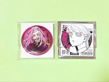 도쿄 리벤저스 마이키 마트 매트 메탈릭 글리터 캔뱃지 산즈