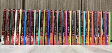 샹그릴라 프론티어 1-24권 세트 미개봉 특장판