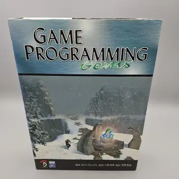 Game programming gems