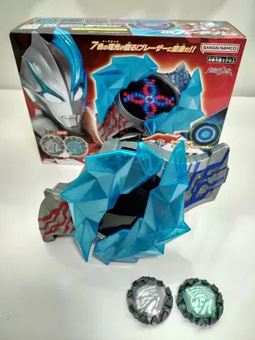 울트라맨 블레이저 DX 블레이저 브레스