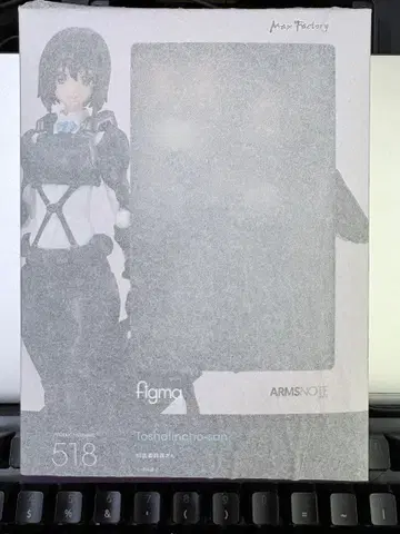 [ 미개봉 새상품 ] figma ARMS NOTE 도서 위원장님