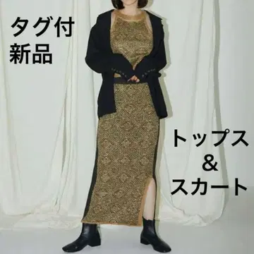 새상품 자카드 니트 탱크 & 니트 스커트 SET 택 포함