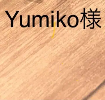 린파레 베이지 타이트 드레스 S 사이즈