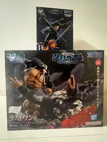 제일복권 원피스 미래섬 에그헤드 조로&라스트 원 곰&새턴 성 세트