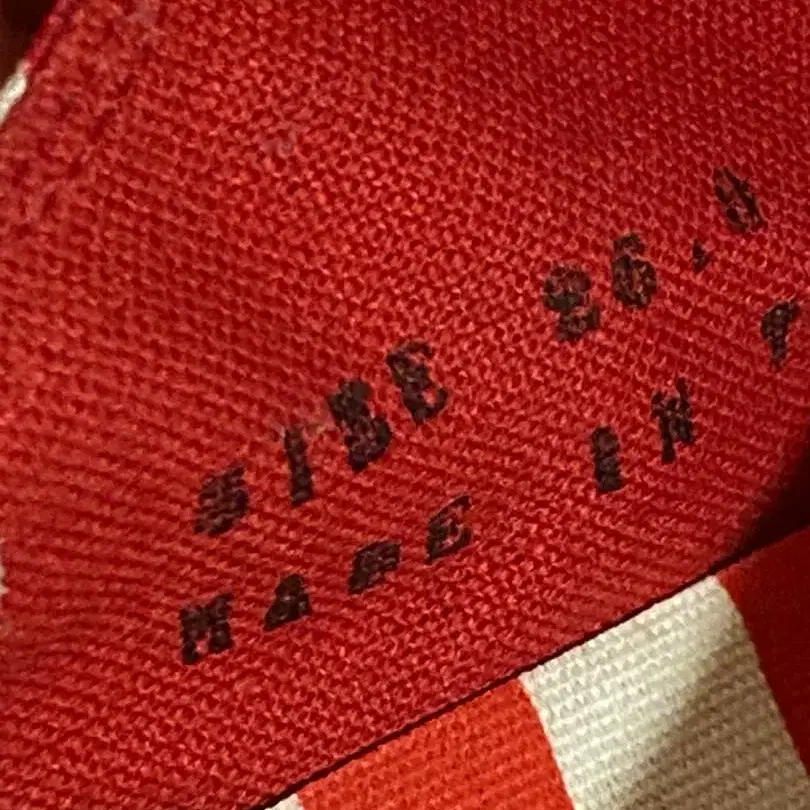 11번째 상품 이미지