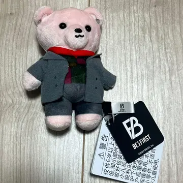 BE:FIRST JUNON Gifted 곰(소)