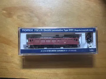 TOMIX EF81 전기 기관차 N 게이지