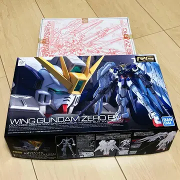 내부 가방 미개봉 RG 윙건담 제로 EW+ 웨폰 드라이츠베르크