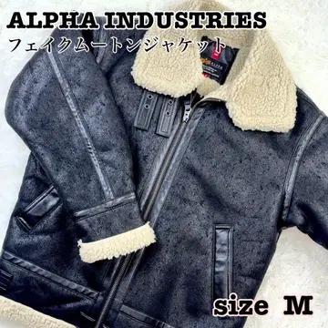 ALPHA INDUSTRIES 알파 페이크 무스탕 자켓 M 사이즈