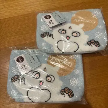 애니마이 복권 치이카와 D상 파우치 그 아이 2개 세트