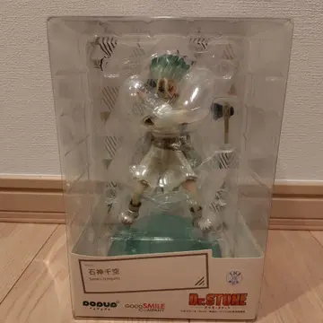 Dr.STONE 이시가미 센쿠 POP UP PARADE 피규어