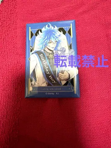 이데아 캔 마그넷 오메카시 벌스데이 트위스테