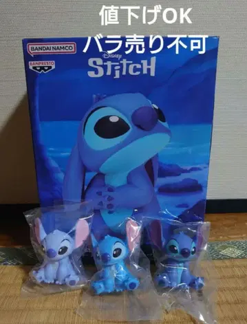 스티치 아주 작은 SOFVIMATES 디즈니