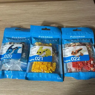 포켓몬 나노 블록 3종 세트