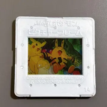 [ 초레어 ] 포켓몬 픽처 프레임 메이지 Meiji 2