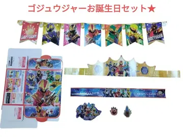 넘버원 전대 고쥬우쟈 캐릭터 데코 파티 케이크 장식 세트