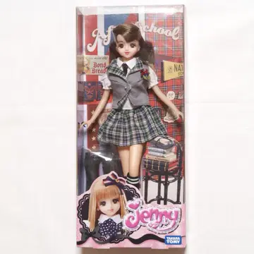 타카라토미 제니 애프터 스쿨 미개봉 레어템 TAKARA TOMY