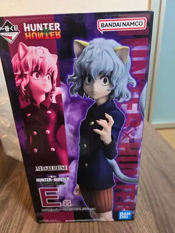 HUNTER x HUNTER E상 피규어 네페르피토 교환품
